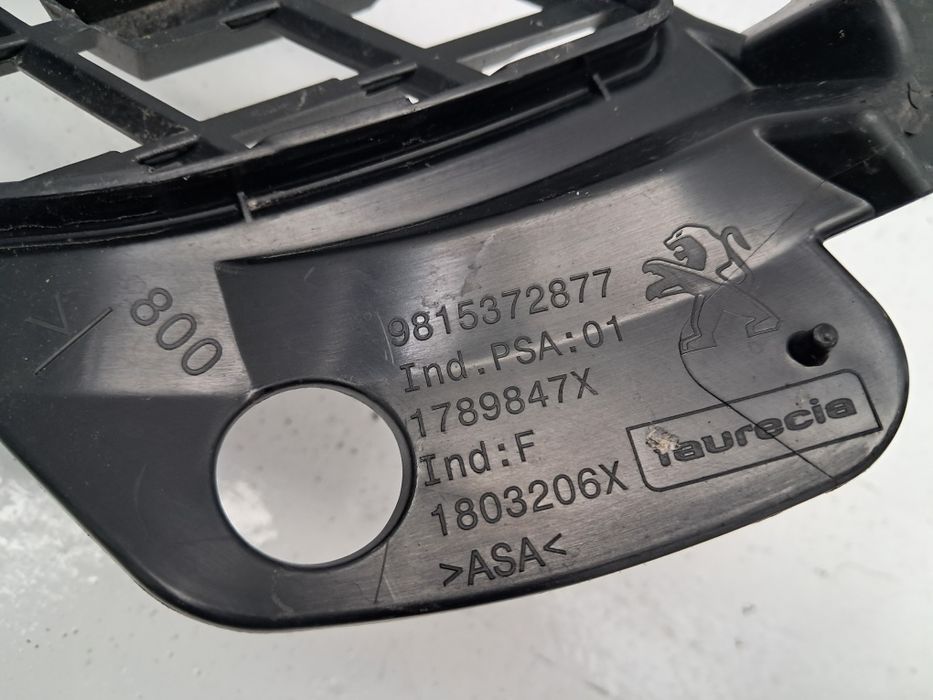 Грил решетка пежо 2008 Peugeot 2008 2016/21г