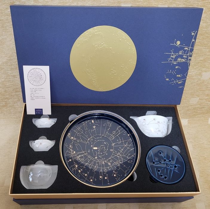 Set Ceai cu Farfurie