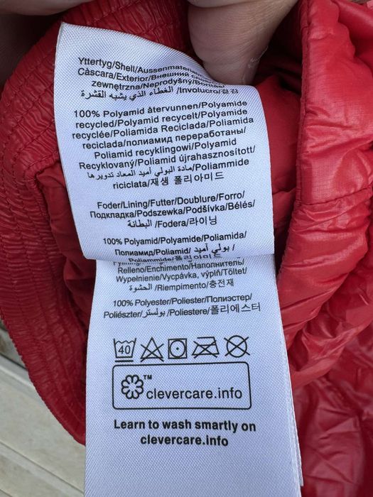 Дамско яке Peak Performance