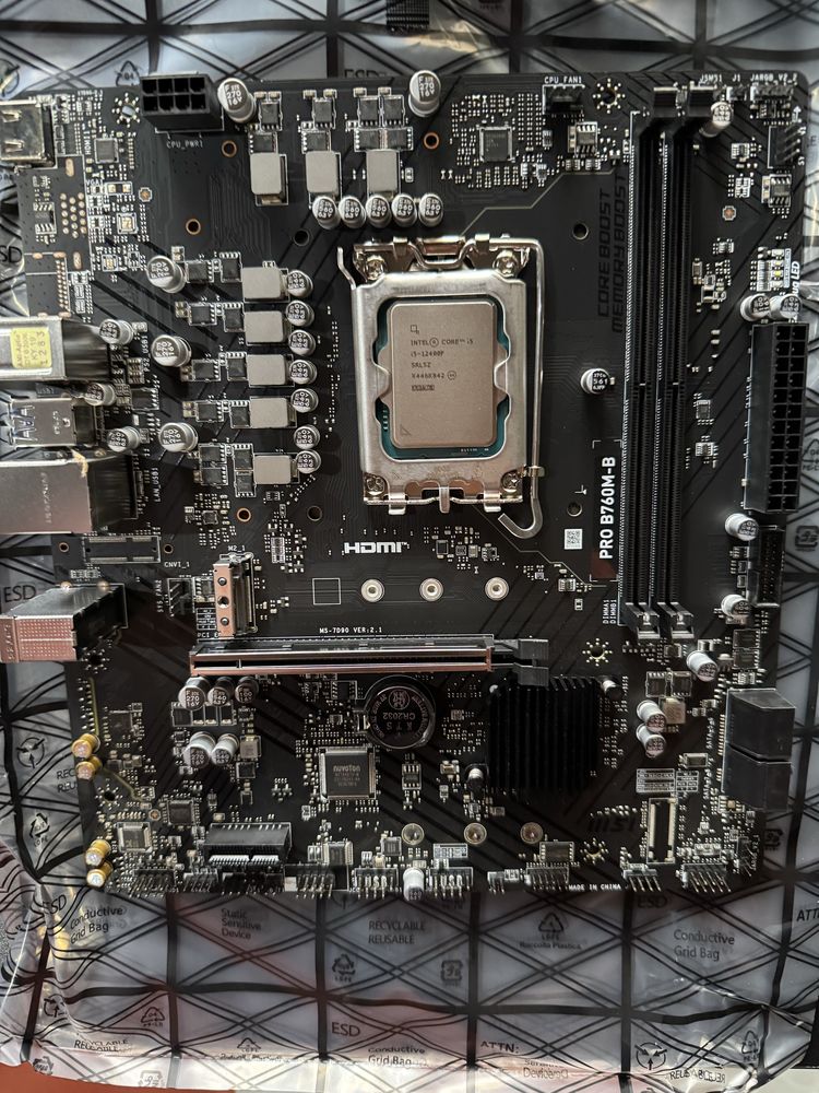 B760 Ddr5 Bilan Moshniy igravoy KOMPYUTER|КОМПЮТЕР