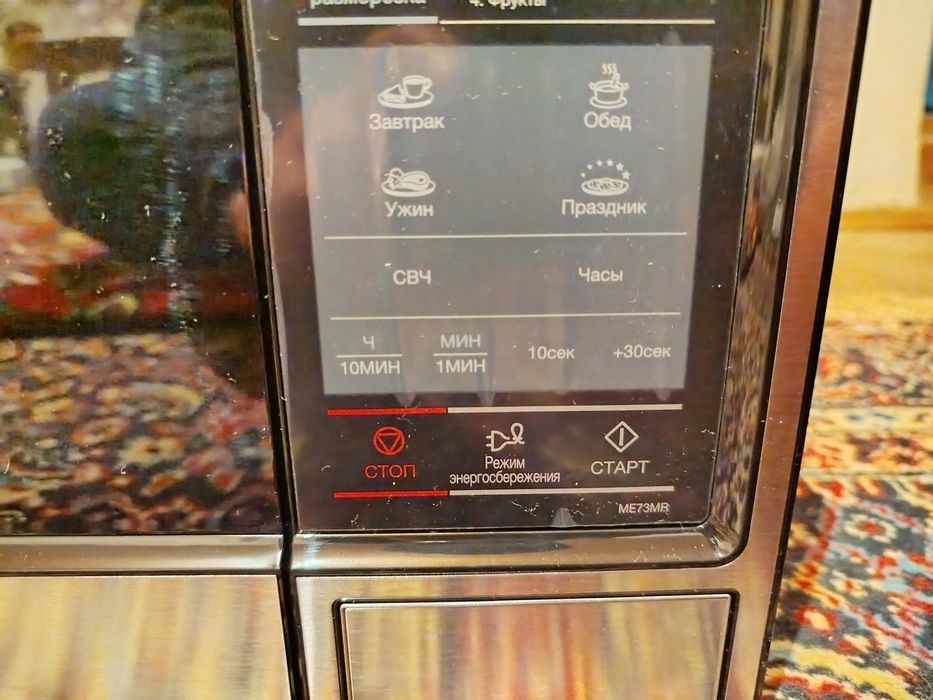 Mikroto'lqinli pech Samsung ISHLATILMAGAN!!!