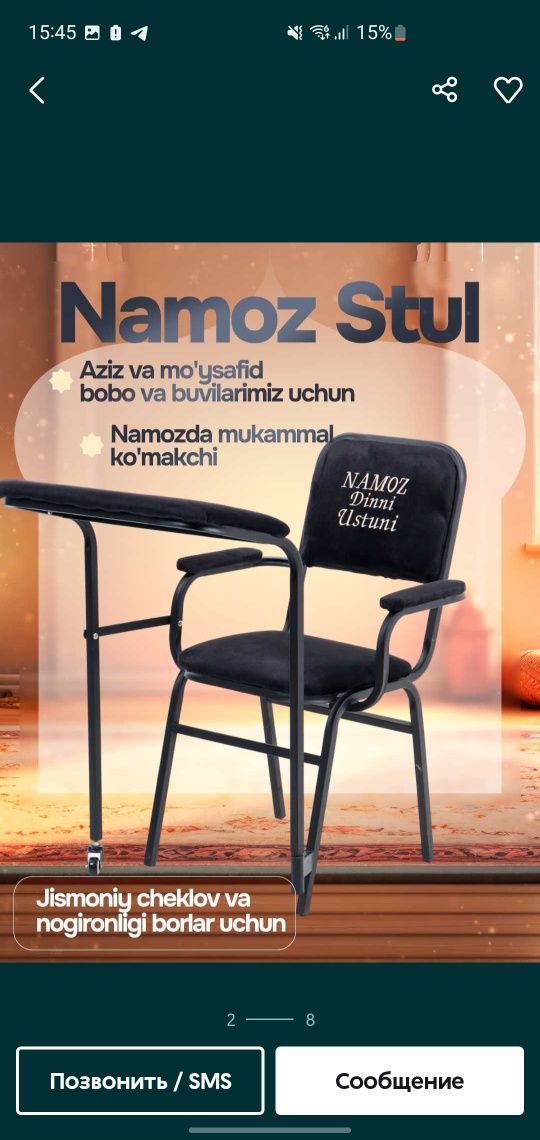 Namoz stul.dostafka bepul