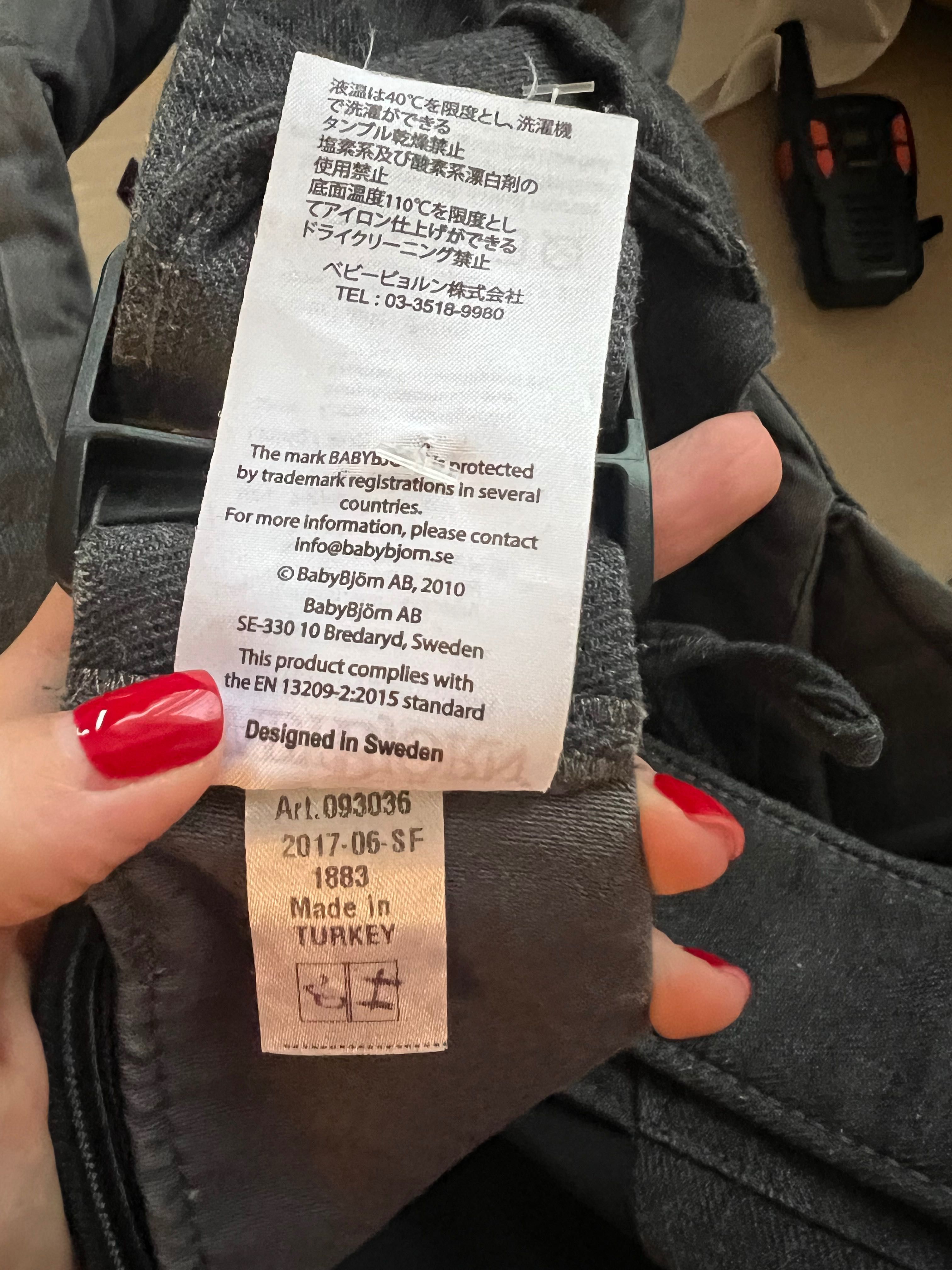 Кангуру BabyBjorn One
