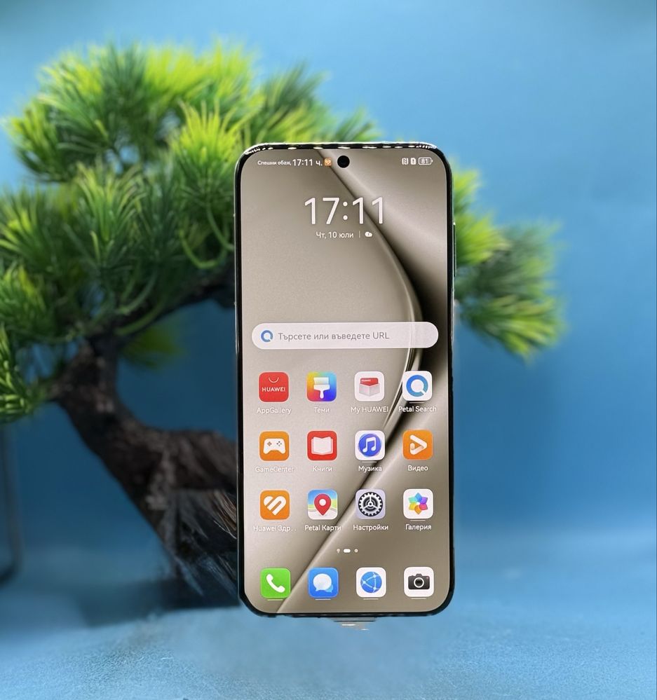 Huawei Pura 70 Pro, 512GB, 12GB RAM, White