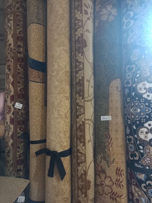 Ликвидация ковров