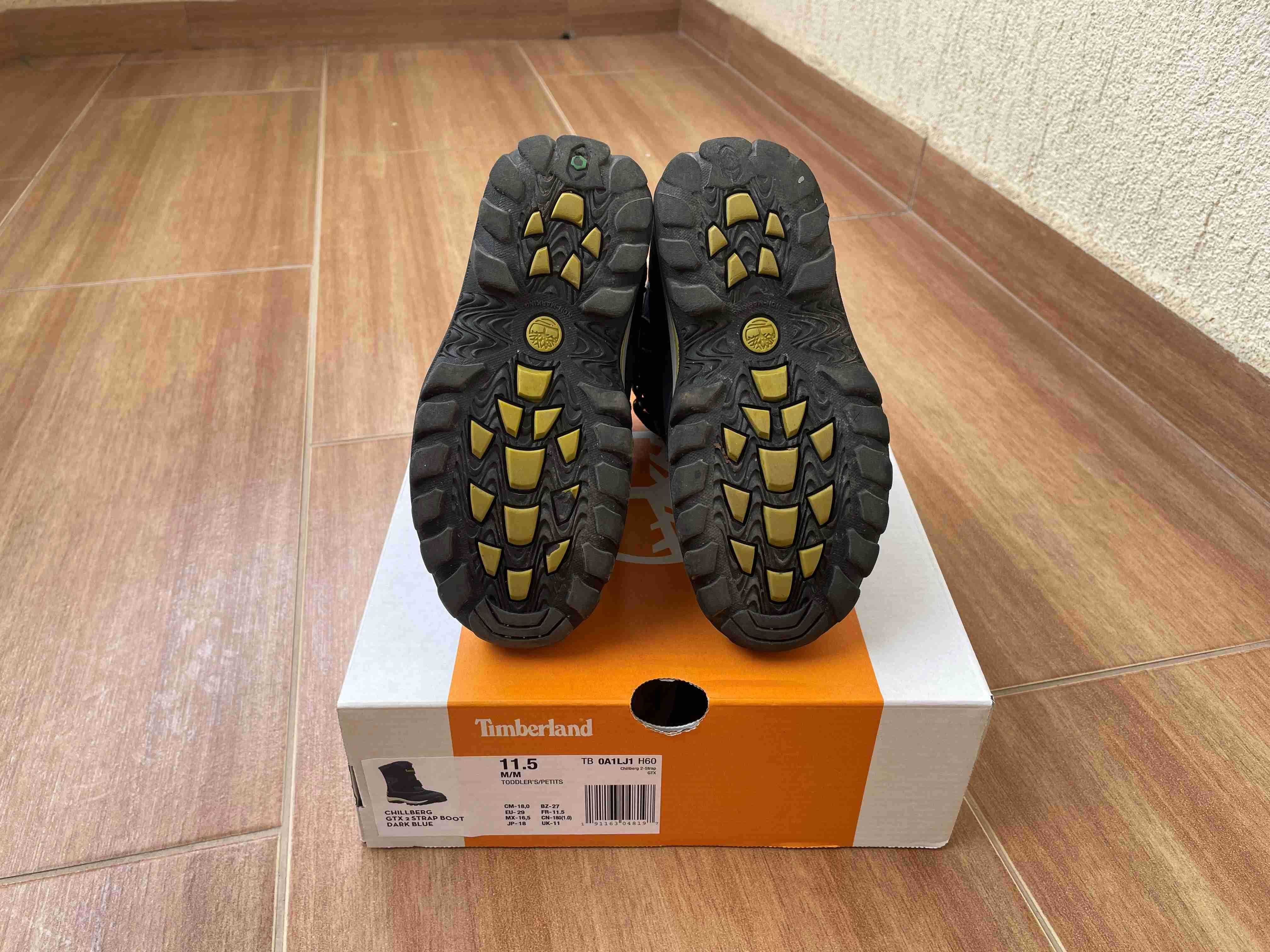 Детски ботуши с мембрана Gore-tex (момче)