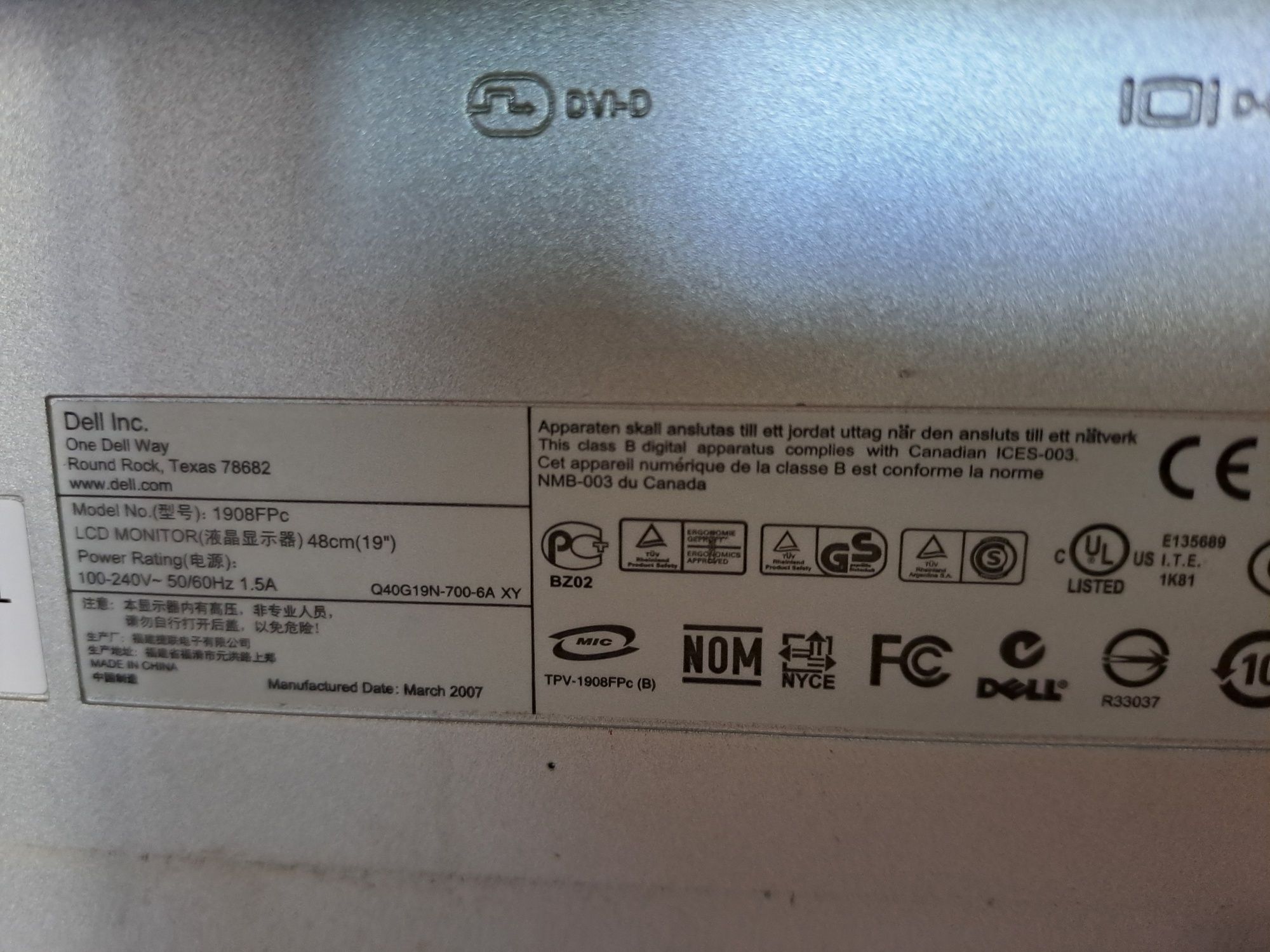 Монитор 19 " Dell