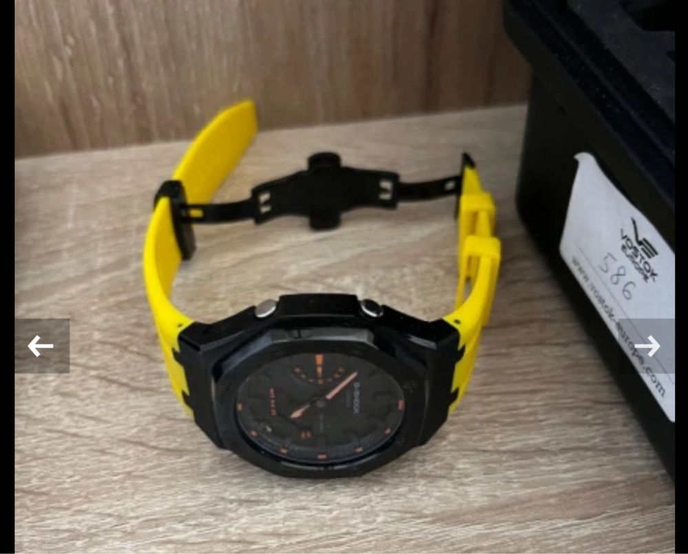 Casio g shock 2100 amadeus piguet case