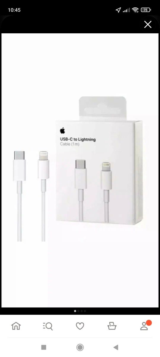 iPhone 14 pro max gacha