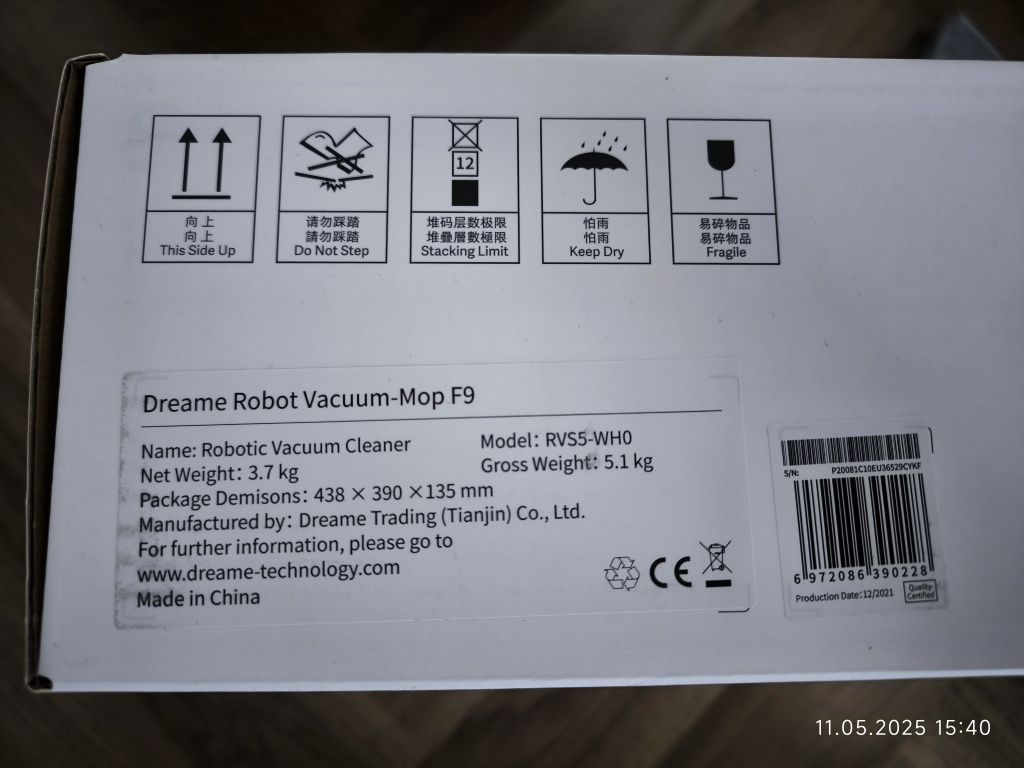Робот пылесос Dreame