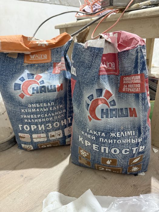 Наливной пол и плиточный клей