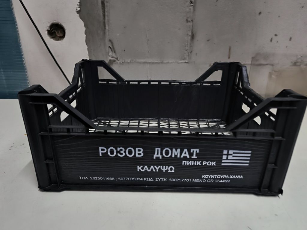 Продавам: пластмасови каси/щайги/касетки от зеленчуци/кофи от сирене