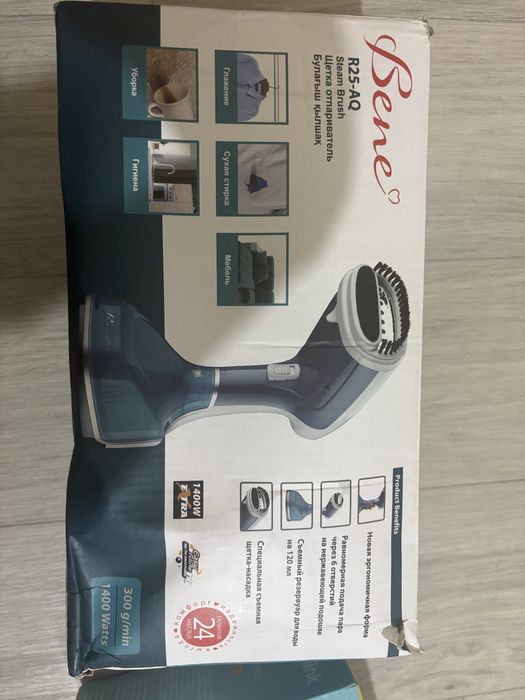 Продам паровой утюг