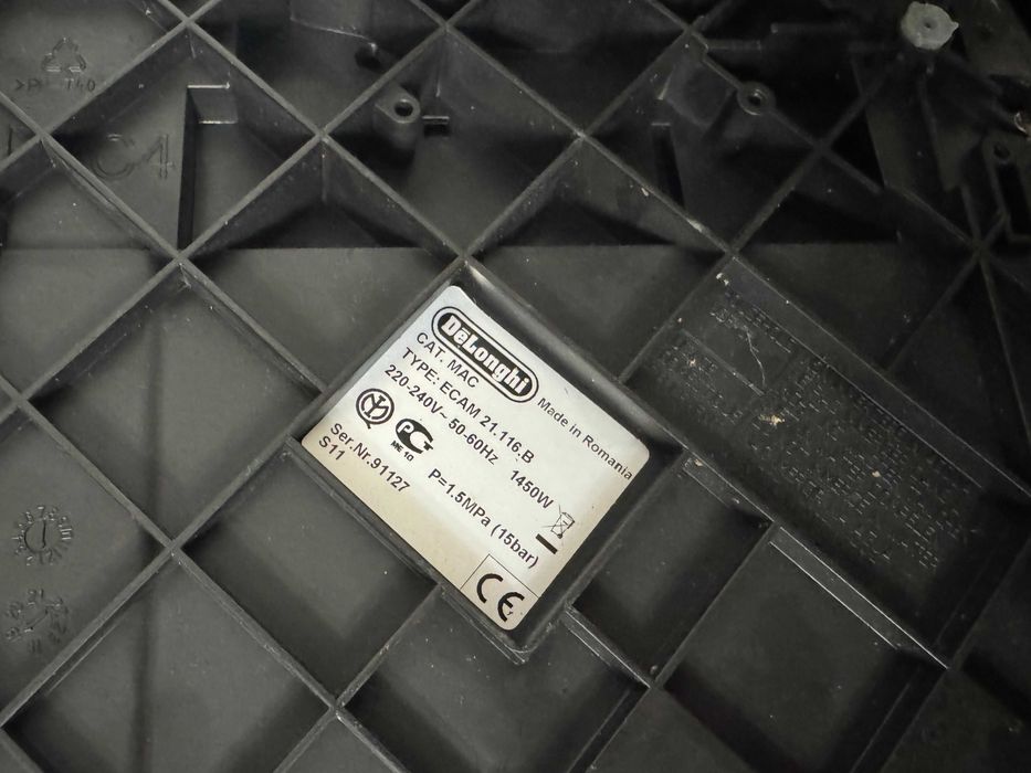 Кафе автомат Delonghi magnifica s