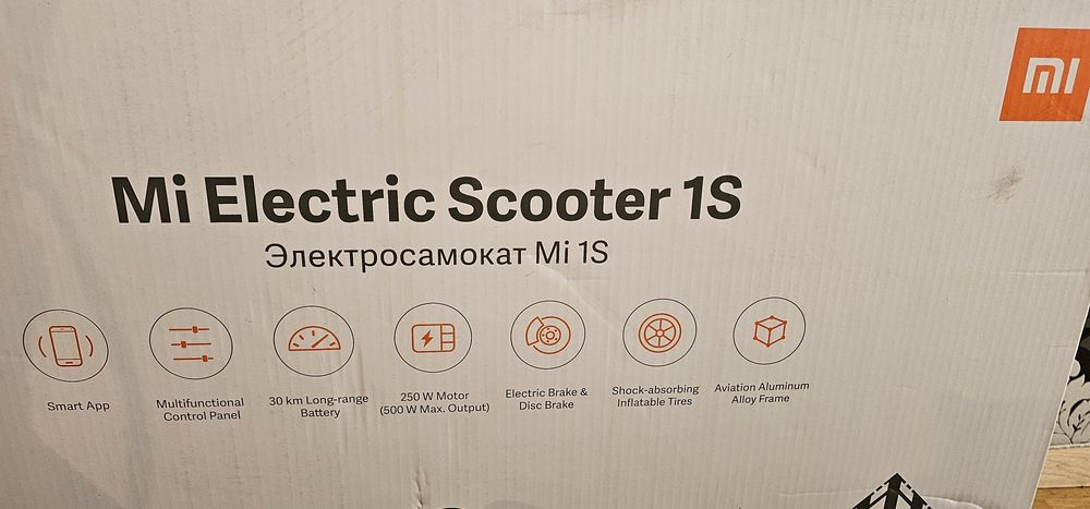 Електрическа тротинетка Xiaomi Mi 1S