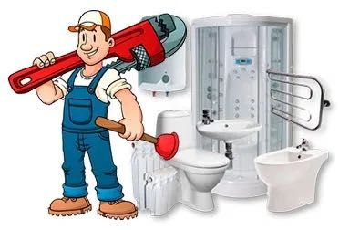 Сантехник быстро