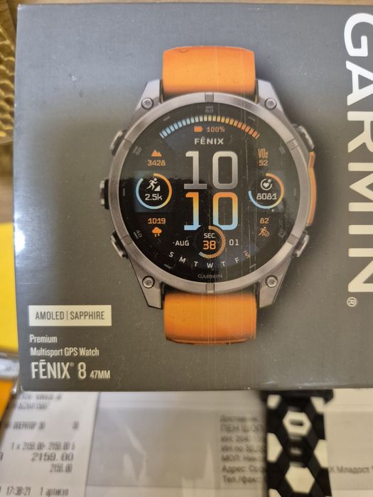 Garmin fenix 8   amoled/sapphire