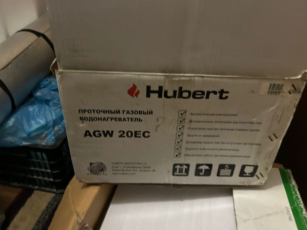 Газовый водонагреватель."HUBERT"AGW20EC новый