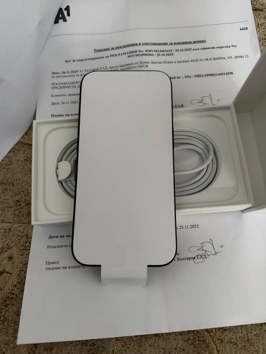iPhone 16-256GB чисто нов не активиран