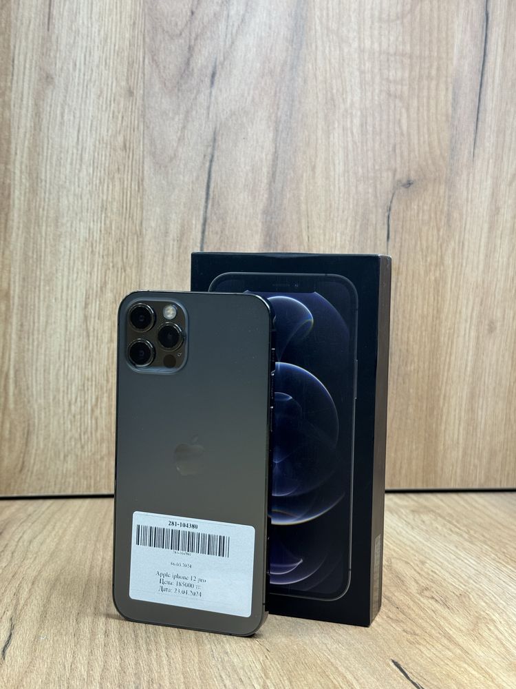 IPHONE 12 PRO 256GB (Рассрочка 0-0-12) Актив Ломбард