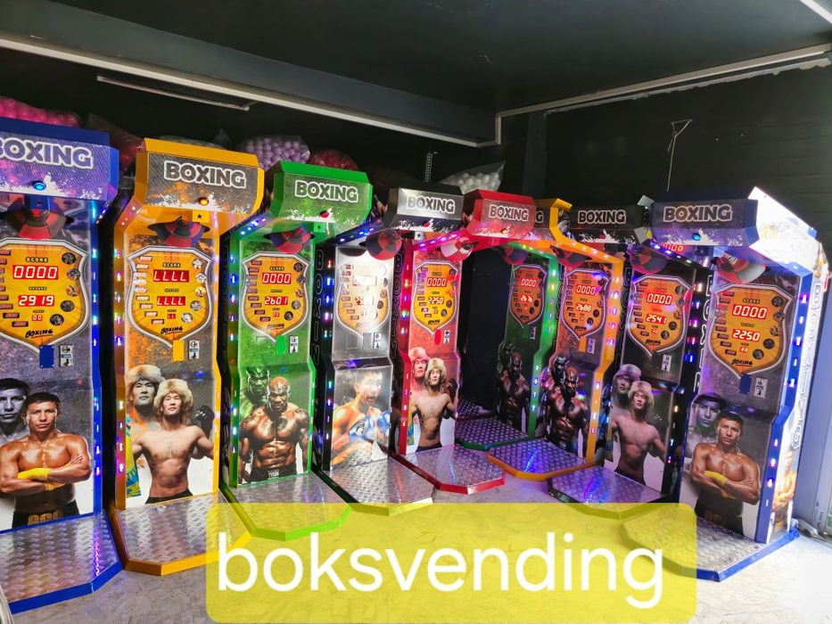 Боксови круши на едро и дребно