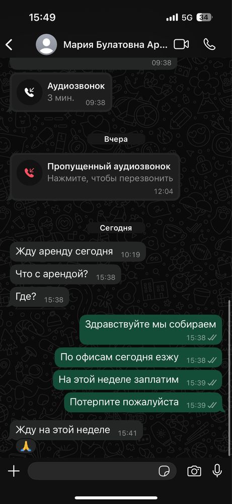 Починим ваш принтер — быстро и надёжно