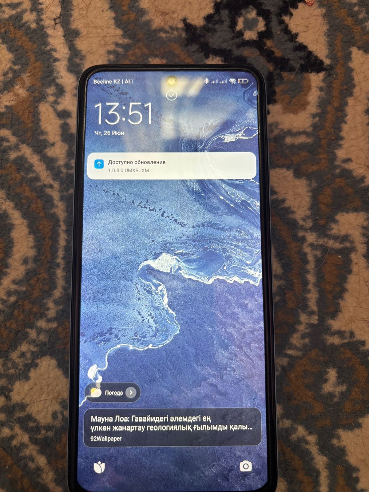 Redmi 12 хорошим состояниям