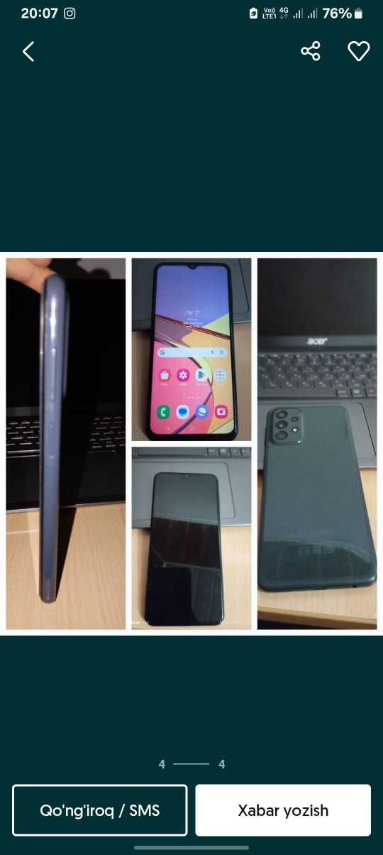 Samsung A23 4/64
