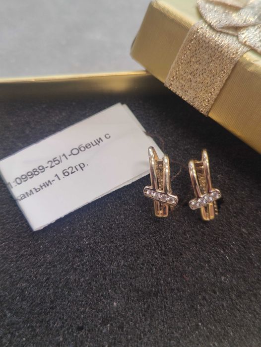 Златни дамски обеци 1.62гр-14к