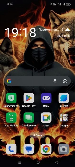 Продам смартфон  орро а3х