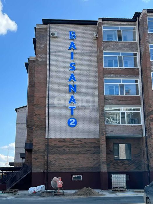 продам 1 ком квартиру в Байсанат 2 с ремонтом БАтыс