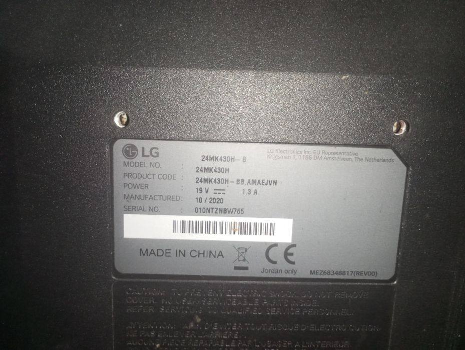 Konpyuter LG manitor