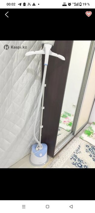 Паровой утюг срочно продаю