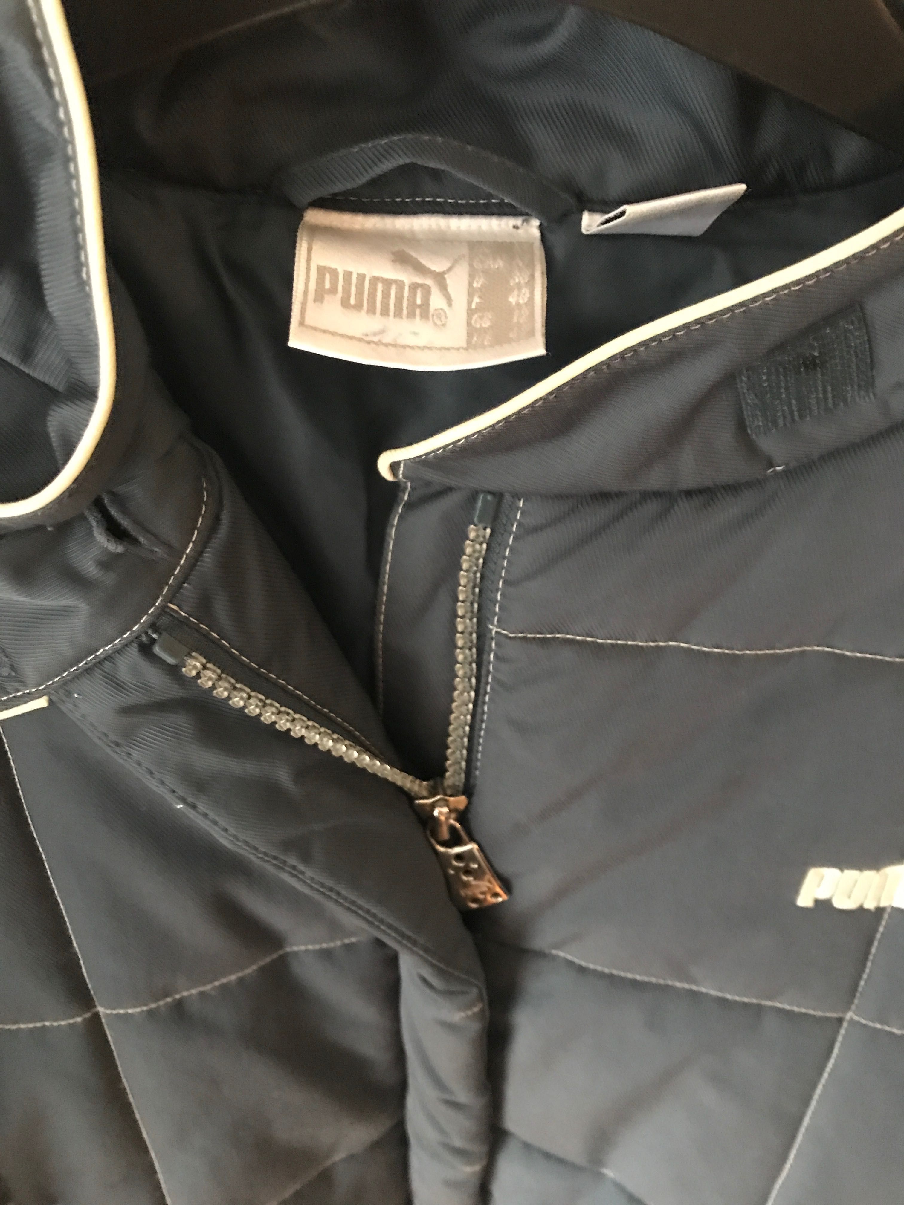 ТОП ЦЕНА 40лв!PUMA- яке за момче