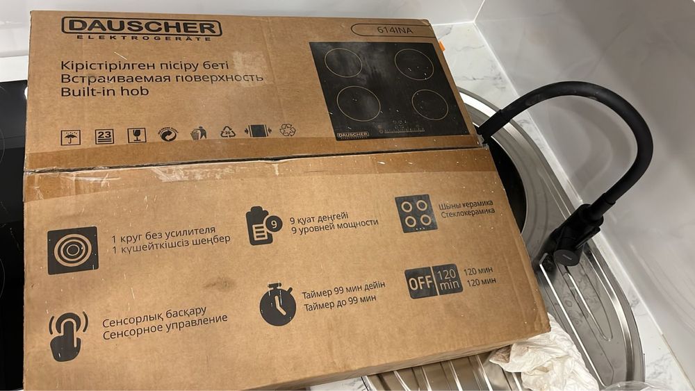 Продам варочную поверхность