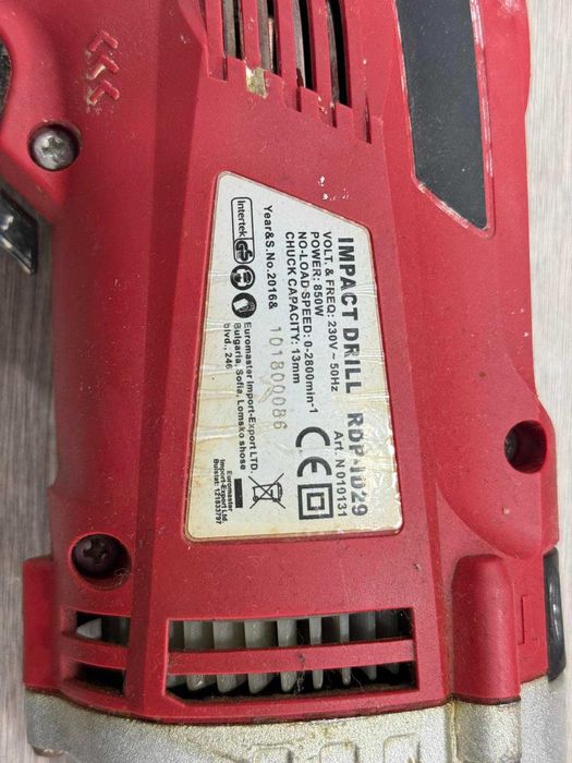 Бормашина RAIDER RDP-ID29