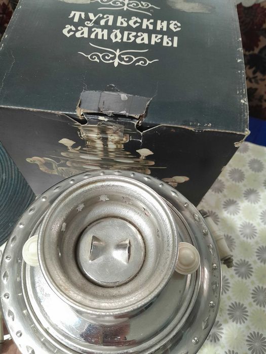 Продавам руски самовар