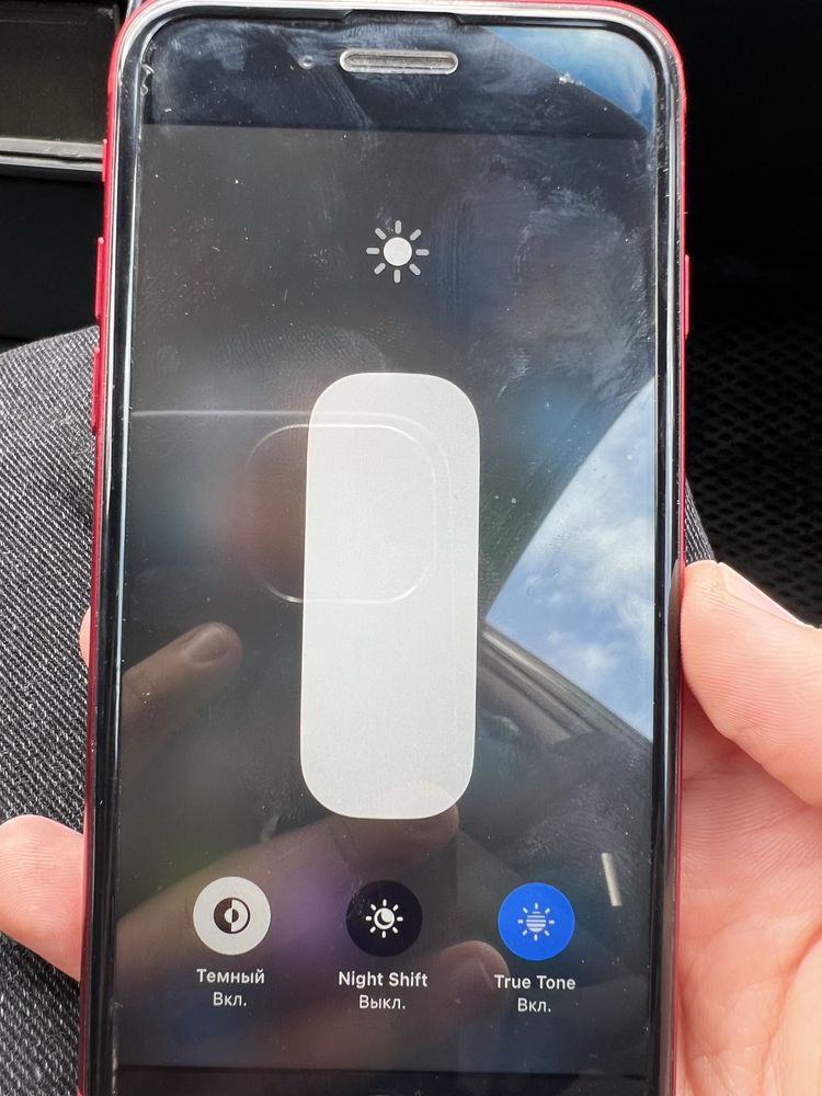 Iphone se 3 2022