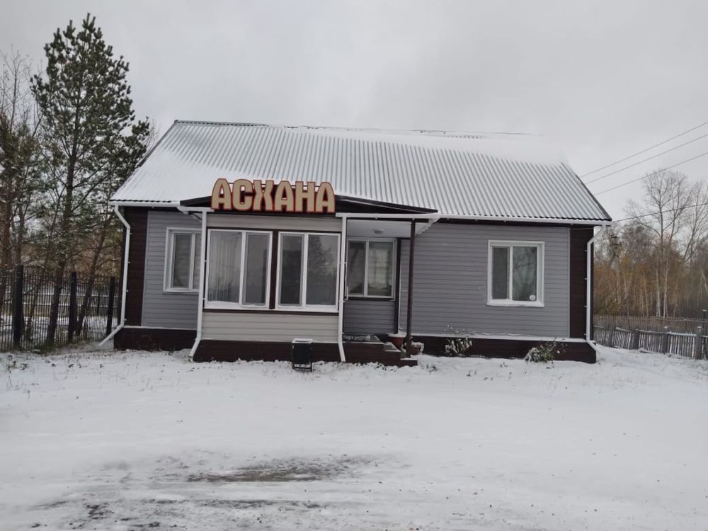 СРОЧНО! Здание, кафе, офис, магазин, столовая