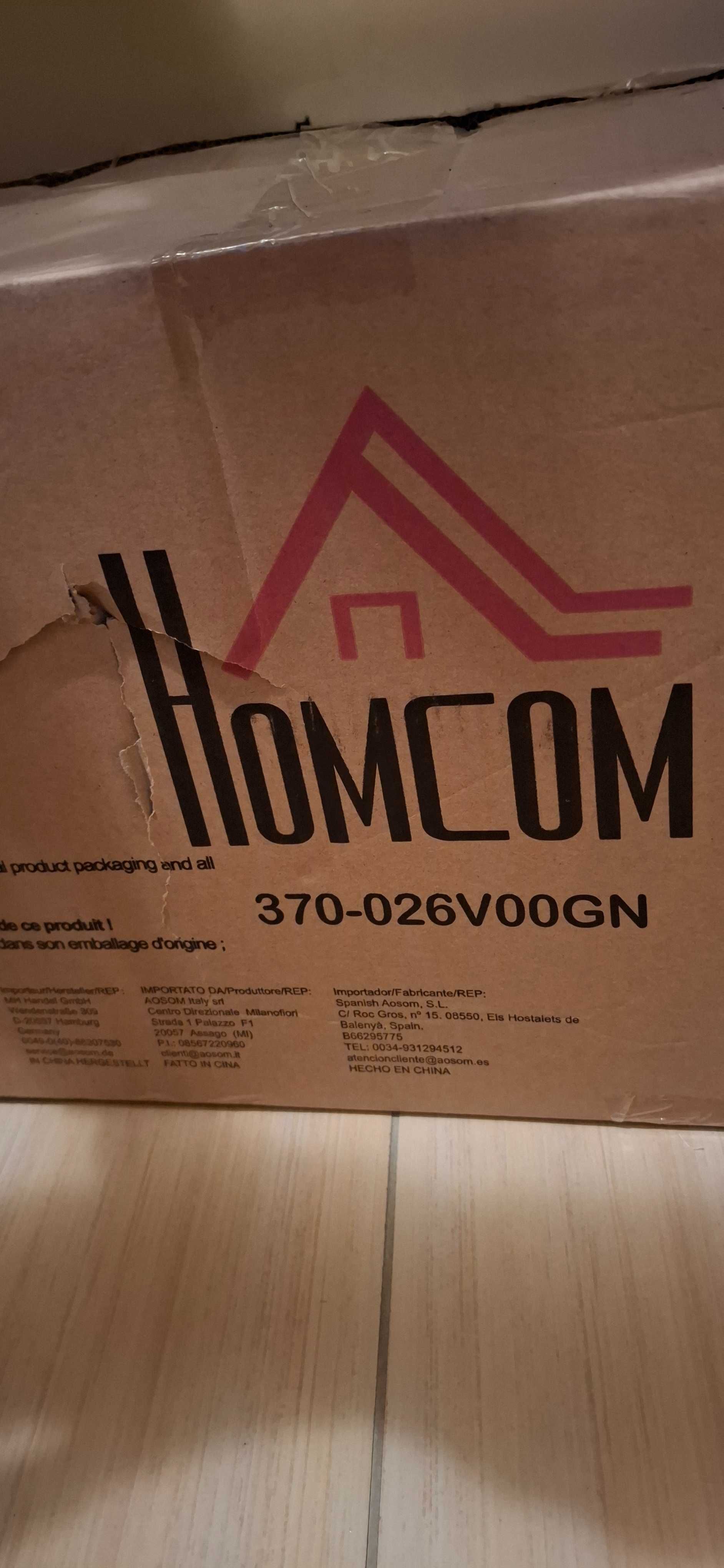 Детска триколка HOMCOM 6в1