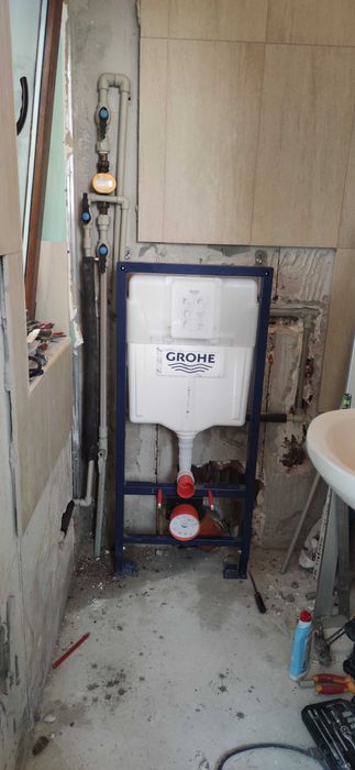 Строителни ремонти дейности!