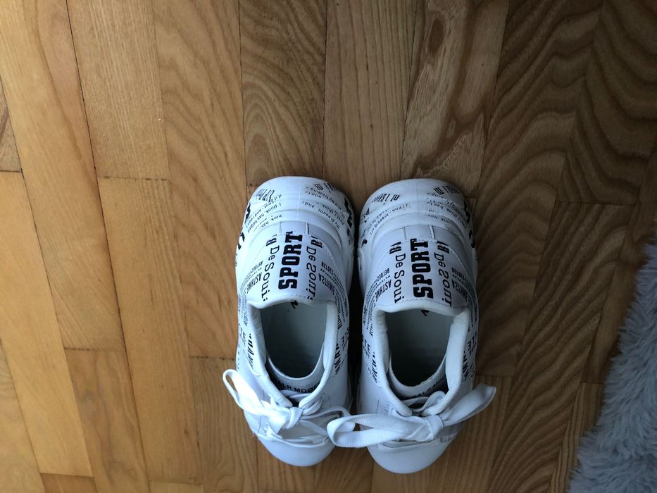 Белички маратонки