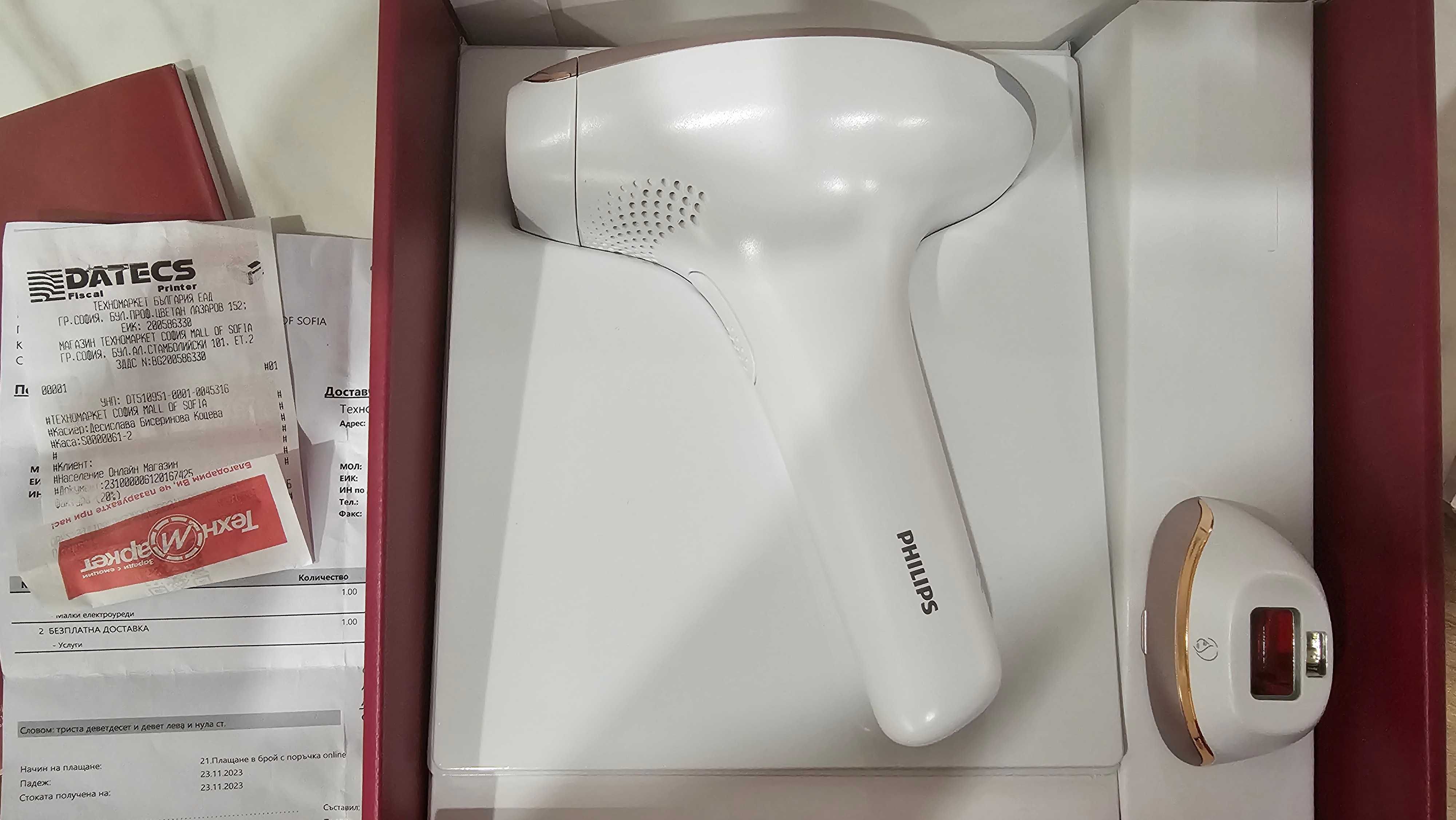 Фотоепилатор Philips Lumea IPL 7000 SC1997/00