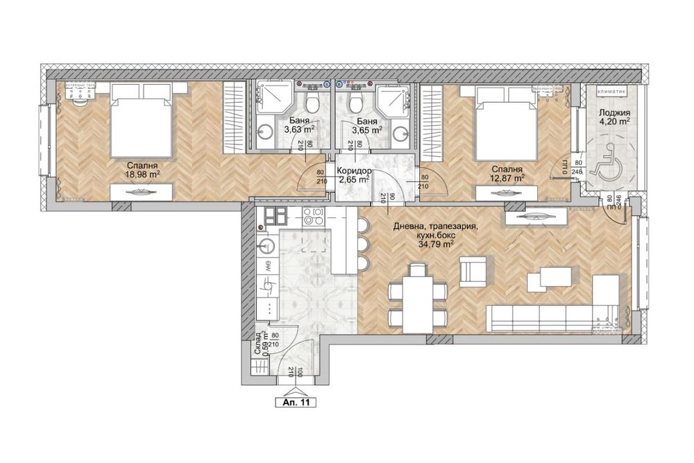Продава се Тристаен апартамент в София, Люлин 8 - 110 кв.м за 2046 €/кв.м - Снимка #1