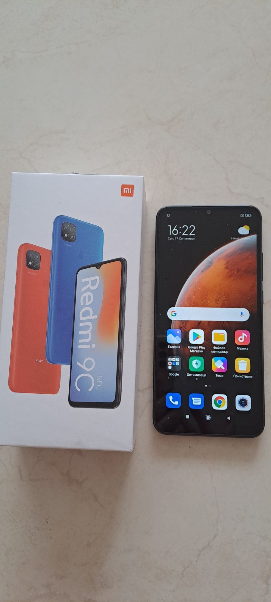 Смартфон Xiaomi Redmi 9C, 2GB,32 GB, Midnight  Grey