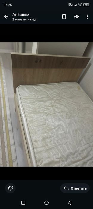 Кровать сатамын 1 адамдық (2дана)