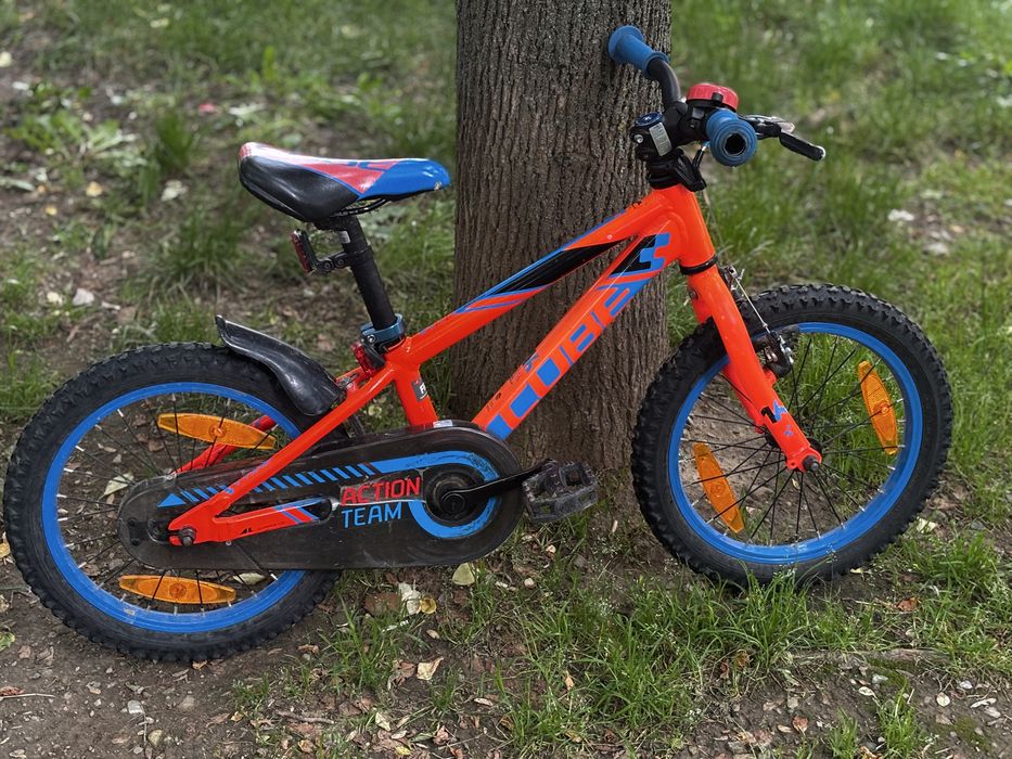 Cube 16” pentru copii