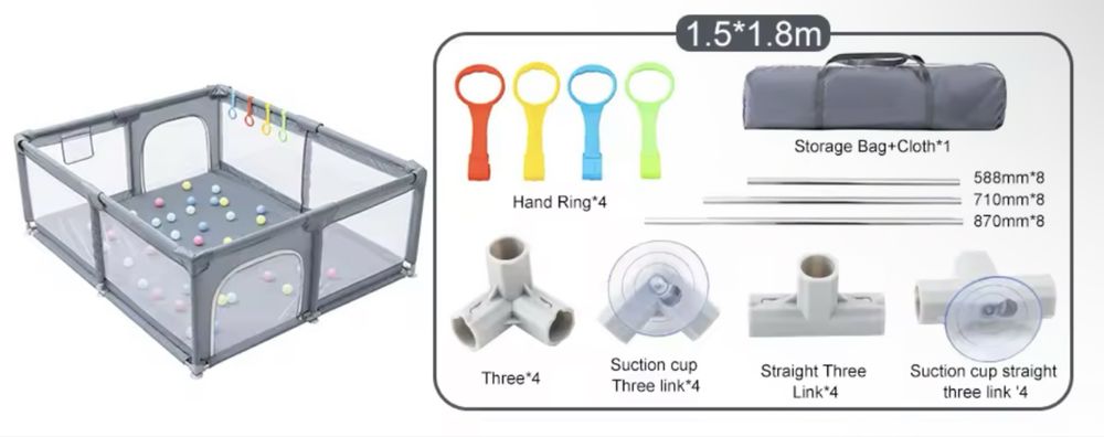 Кошара за игра 150х180 см