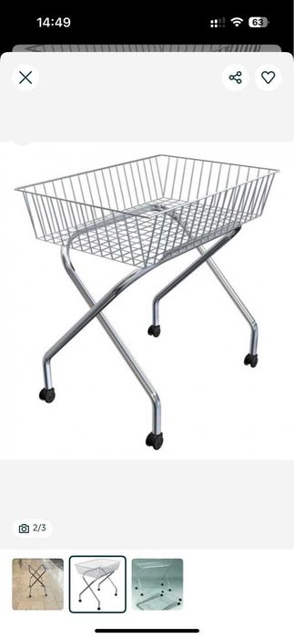 корзина для распродаж