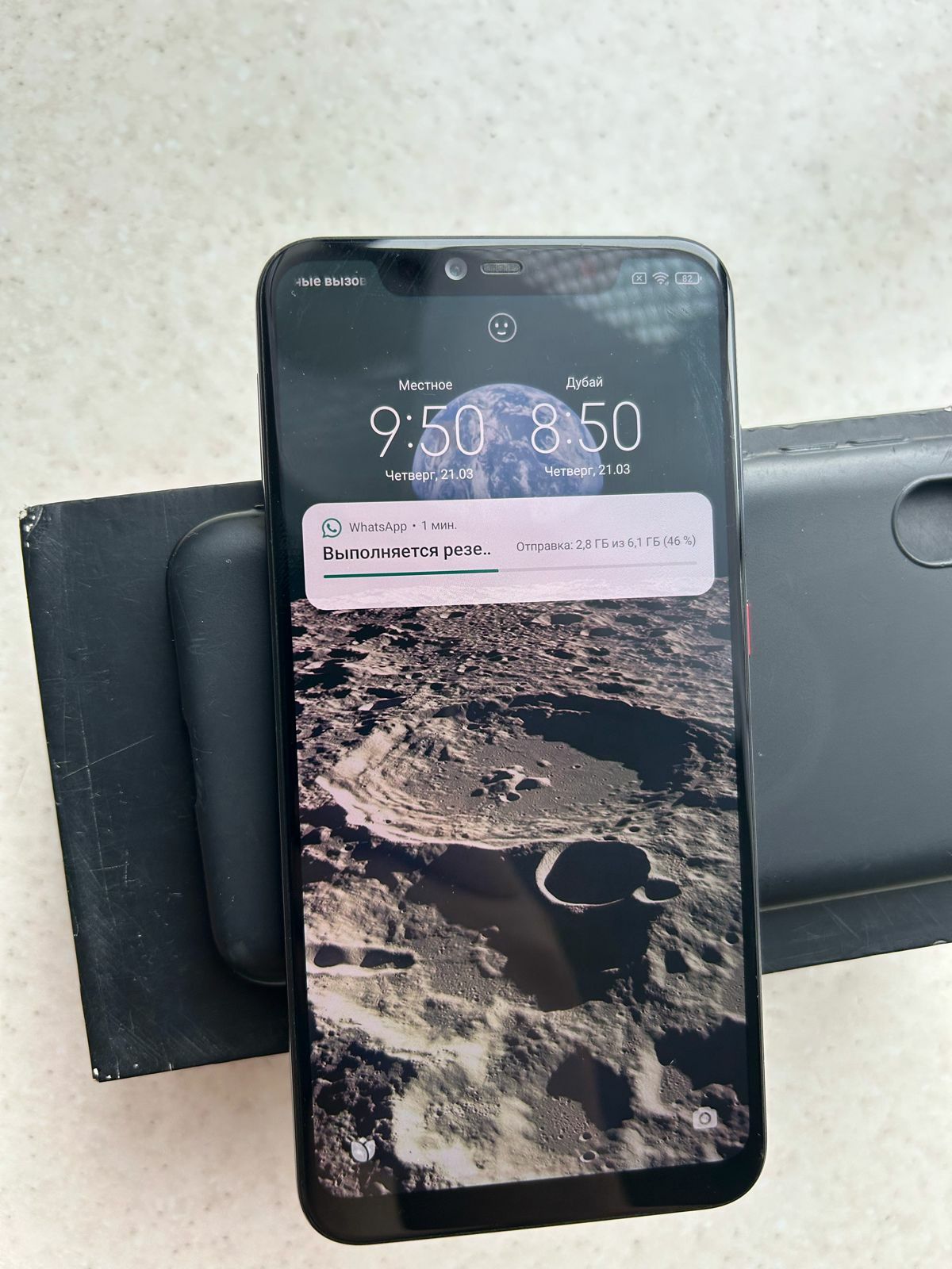 Продам Xiaomi mi8 pro 128